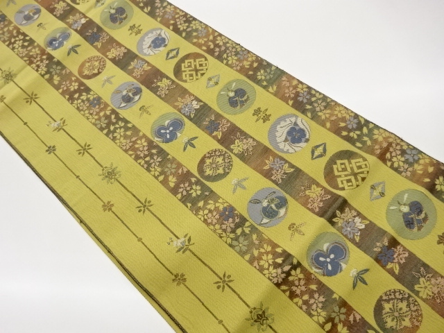 JAPANESE KIMONO / FUKURO OBI / PAPER CLOTH / WOVEN ROUNDEL CREST & FLOWER